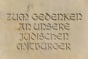 Im Gedenken unserer jüdischen Mitbürger